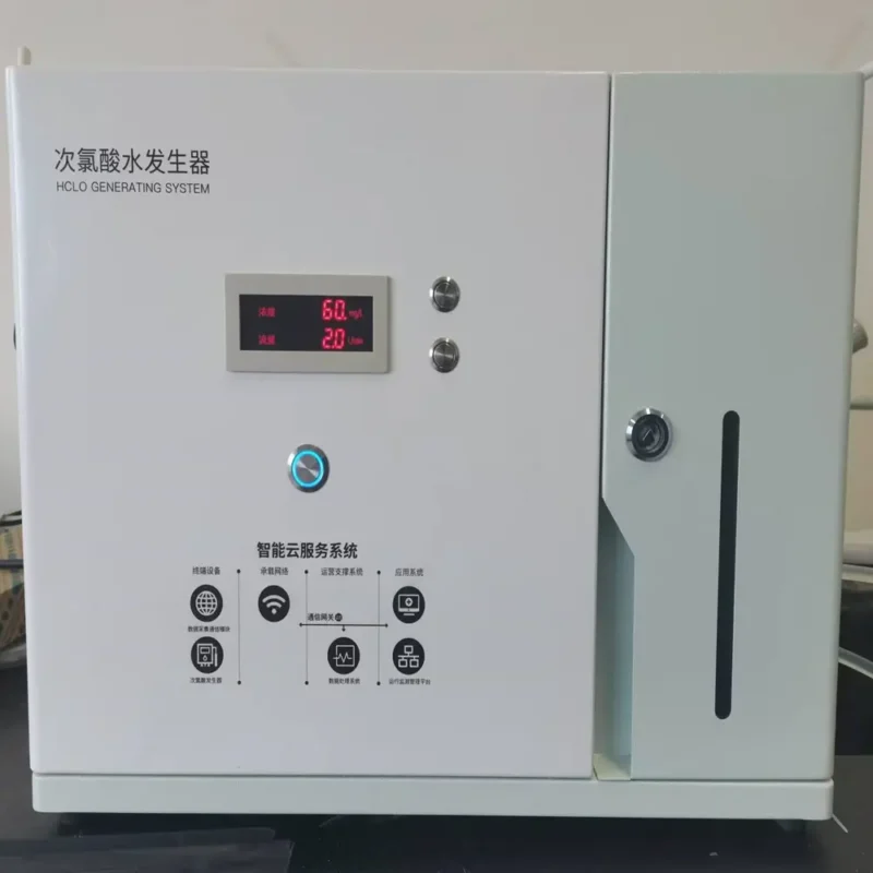 次氯酸发生器热卖款