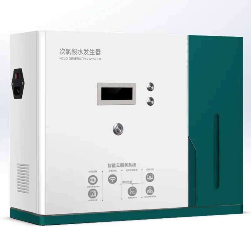 次氯酸发生器（热卖款）